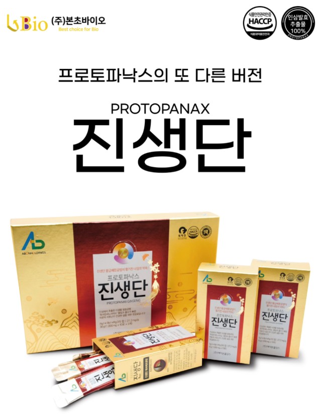 bc1162a2bd7ea9ae958e53feba7b6dd8_1776759345_3035.jpg