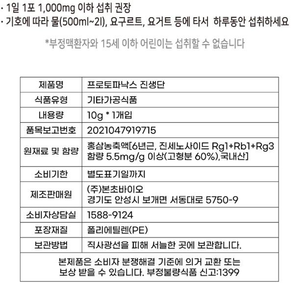 bc1162a2bd7ea9ae958e53feba7b6dd8_1776759363_193.jpg