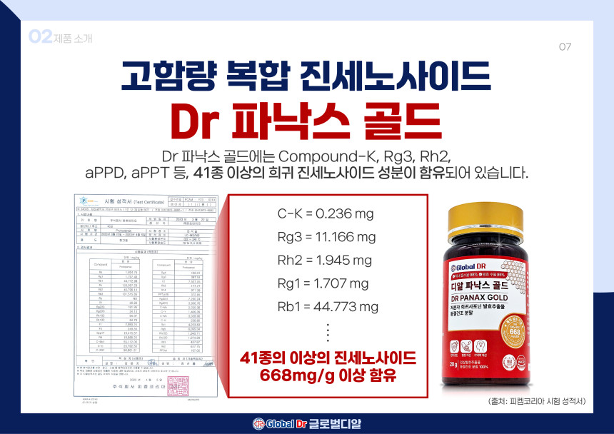 bc1162a2bd7ea9ae958e53feba7b6dd8_1776760848_025.png bc1162a2bd7ea9ae958e53feba7b6dd8_1776760848_025.png