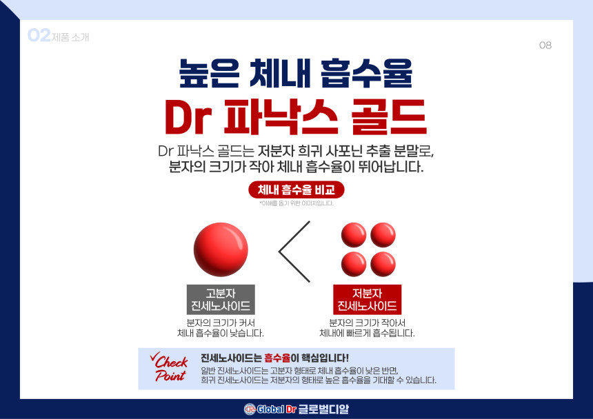 bc1162a2bd7ea9ae958e53feba7b6dd8_1776760849_6709.png bc1162a2bd7ea9ae958e53feba7b6dd8_1776760849_6709.png