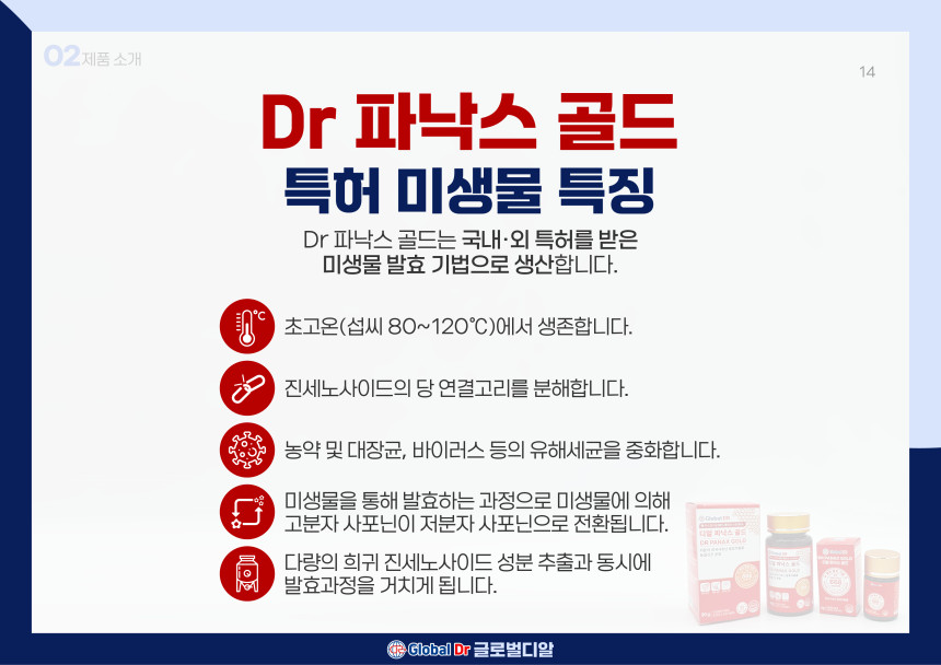 bc1162a2bd7ea9ae958e53feba7b6dd8_1776760861_6885.png bc1162a2bd7ea9ae958e53feba7b6dd8_1776760861_6885.png