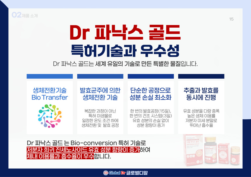 bc1162a2bd7ea9ae958e53feba7b6dd8_1776760863_3255.png bc1162a2bd7ea9ae958e53feba7b6dd8_1776760863_3255.png