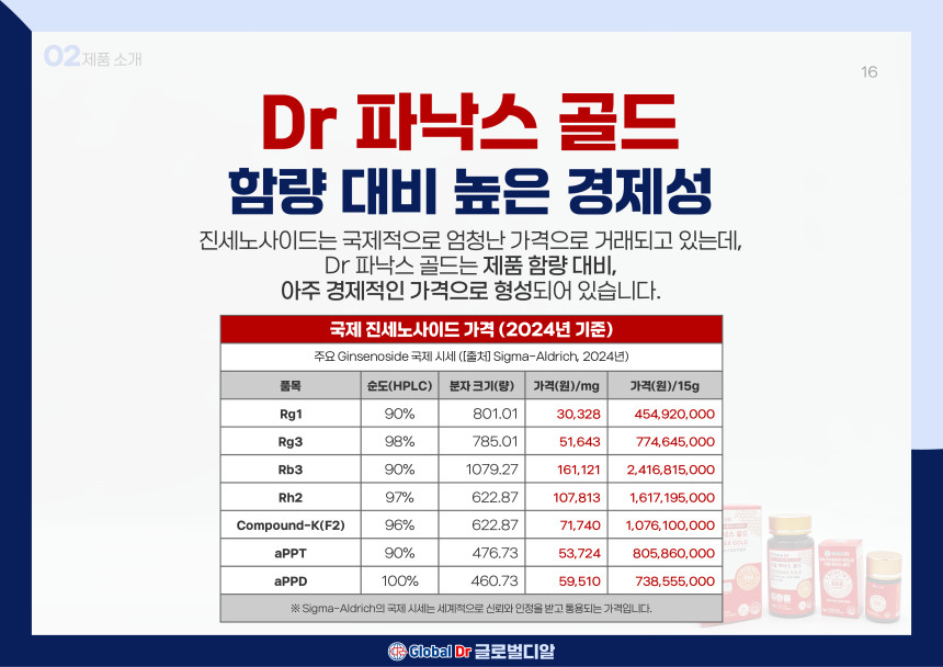 bc1162a2bd7ea9ae958e53feba7b6dd8_1776760871_4737.png bc1162a2bd7ea9ae958e53feba7b6dd8_1776760871_4737.png