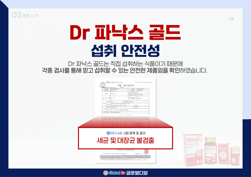 bc1162a2bd7ea9ae958e53feba7b6dd8_1776760871_5314.png bc1162a2bd7ea9ae958e53feba7b6dd8_1776760871_5314.png
