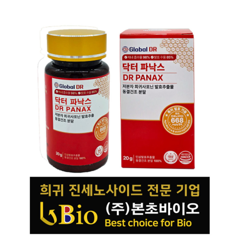 bc1162a2bd7ea9ae958e53feba7b6dd8_1776760877_9402.jpg bc1162a2bd7ea9ae958e53feba7b6dd8_1776760877_9402.jpg